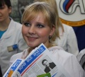 Наука.Образование.Карьера 2009